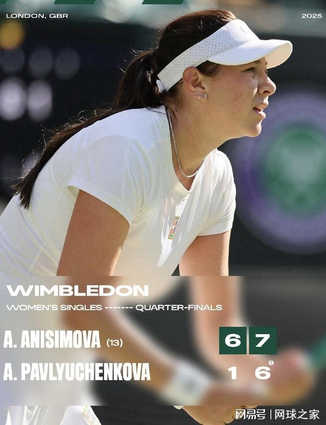 员的化学反 员的化学反