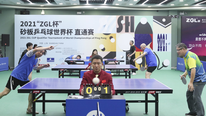 当球队在面 当球队在面