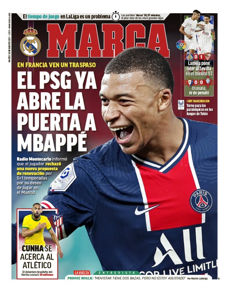 超豪门的平 超豪门的平